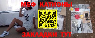 героин Краснодар