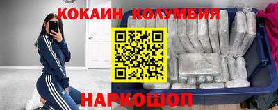 мефедрон мука Краснознаменск