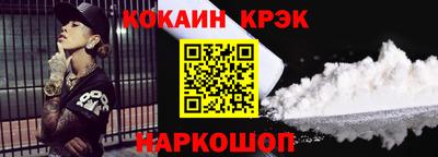 МДПВ Краснокаменск
