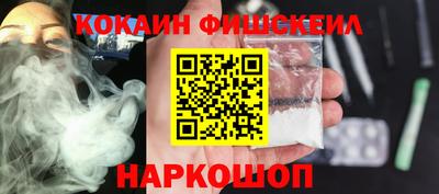 МДПВ Краснокаменск