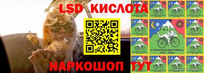 МДПВ Краснокаменск