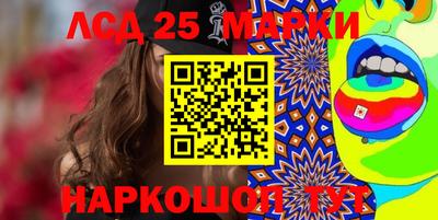 спайс Дмитров