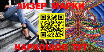 МДПВ Краснокаменск