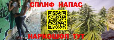 героин Краснодар
