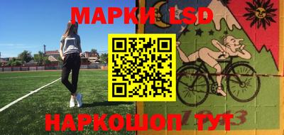 героин Краснодар