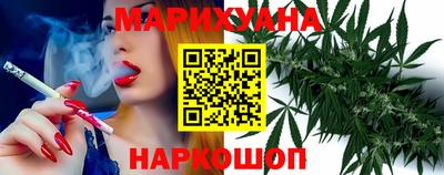 мефедрон мука Добрянка