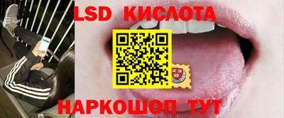 МДПВ Краснокаменск