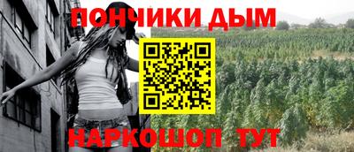 героин Краснодар