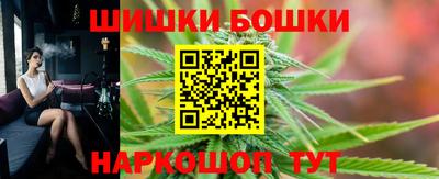 мефедрон мука Краснознаменск