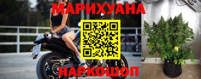 героин Краснодар