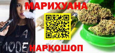МДПВ Краснокаменск