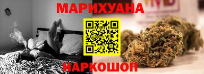 мефедрон мука Краснознаменск