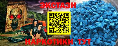 МДПВ Краснокаменск