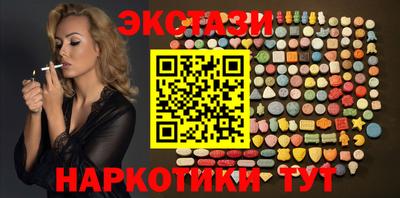 МДПВ Краснокаменск