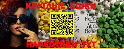 героин Краснодар