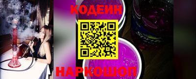 героин Краснодар