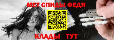 МДПВ Краснокаменск