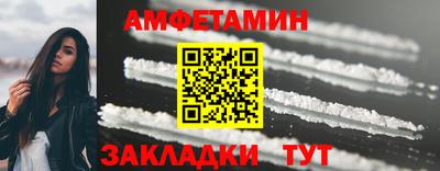 героин Краснодар
