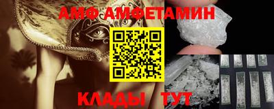 героин Краснодар