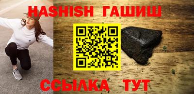 мефедрон мука Краснознаменск
