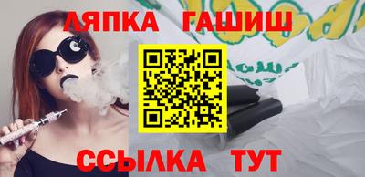 героин Краснодар