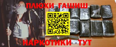 МДПВ Краснокаменск