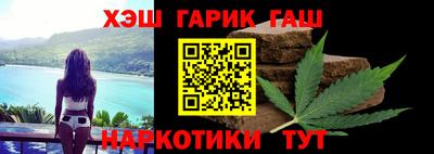 мефедрон мука Краснознаменск