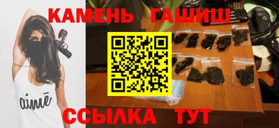 МДПВ Краснокаменск