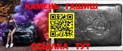 мефедрон мука Краснознаменск