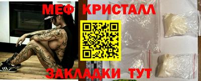 героин Краснодар